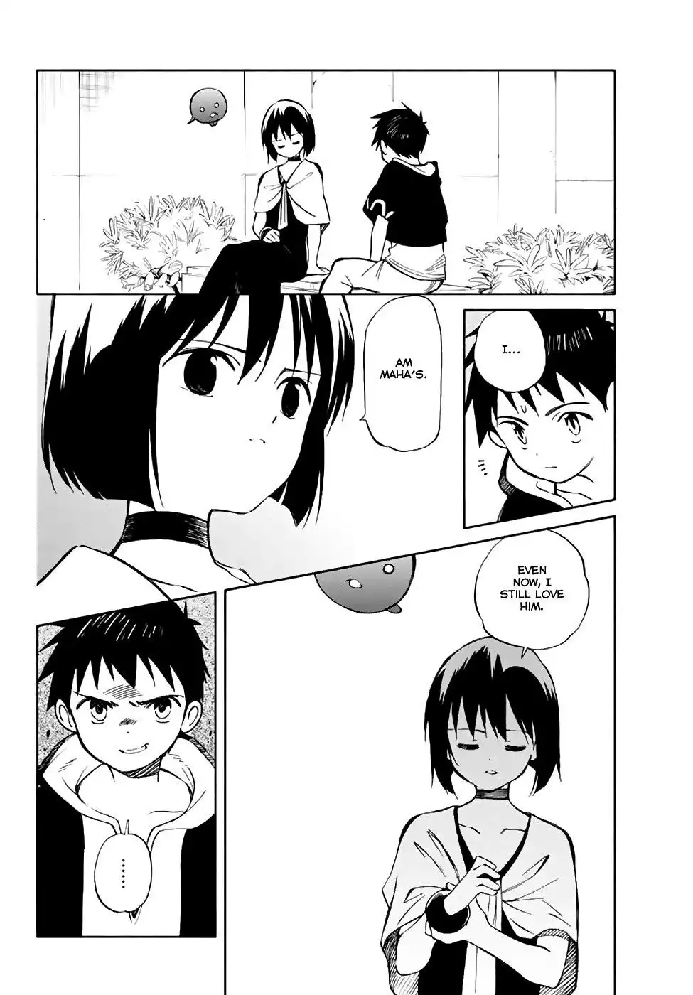 Hitoribocchi no Chikyuu Shinryaku Chapter 71 9